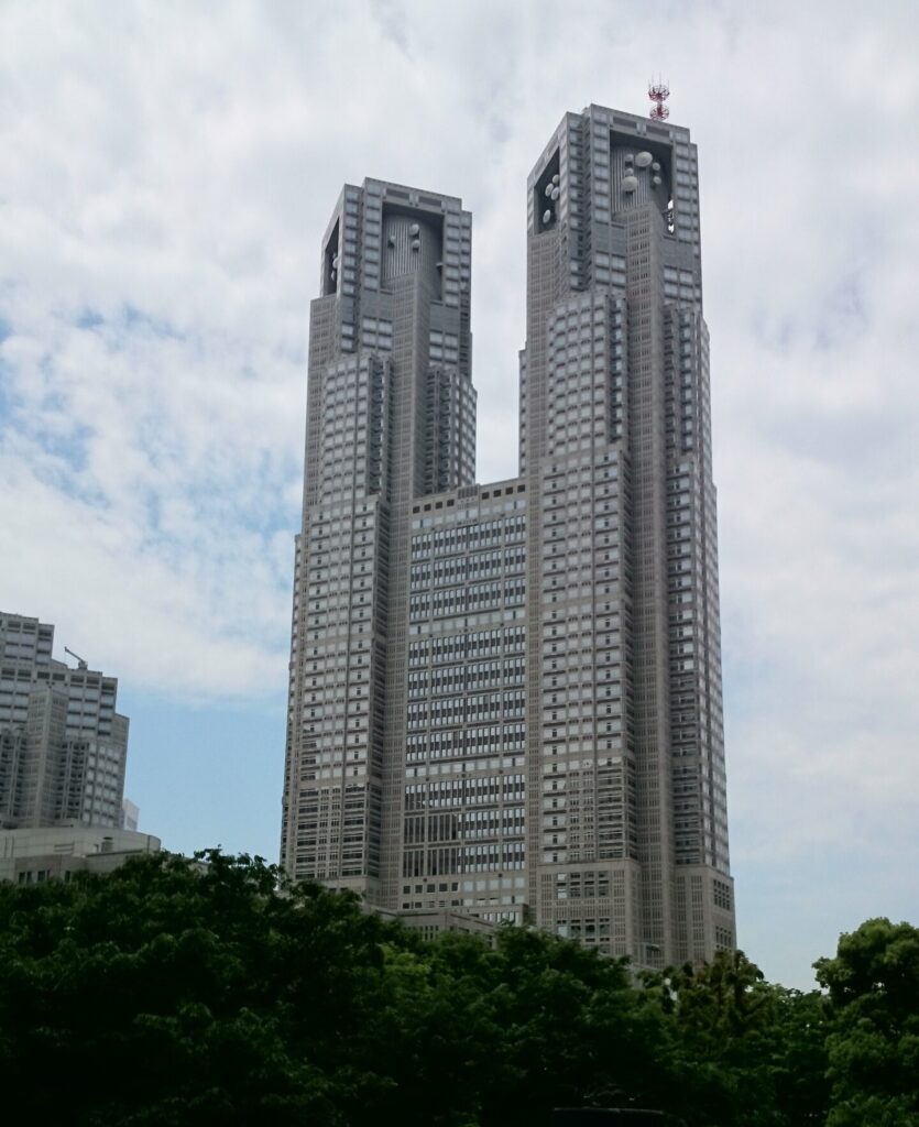 shinjuku - prefeitura