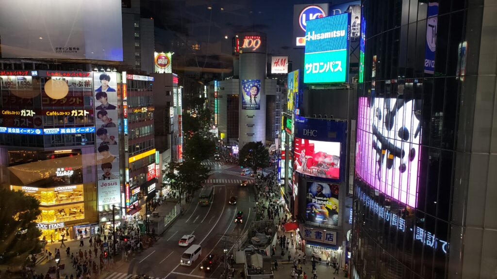 Vista do Shibuya Parlor 