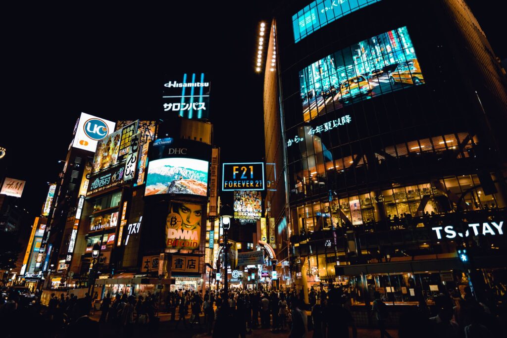 Tsutaya e Starbucks Café, em Shibuya 