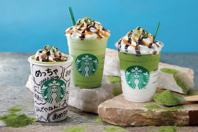 Starbucks fará “xepa” antes de fechar no Japão